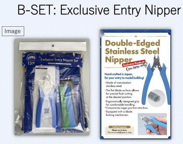 GH-AN-15B-SET-GodHand GodHand 15th Anniversary Exclusive Entry Nipper Set