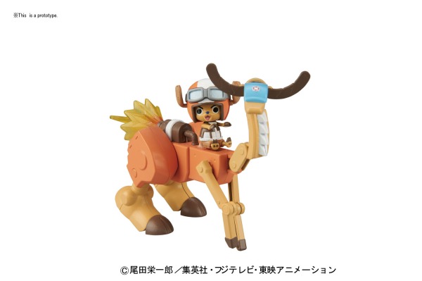 5055622-BANDAI HOBBY Chopper Robo Super 5 Walk Hopper