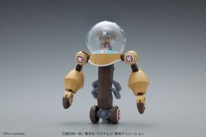 5055724-BANDAI HOBBY Chopper Robo Super 2 Heavy Armor
