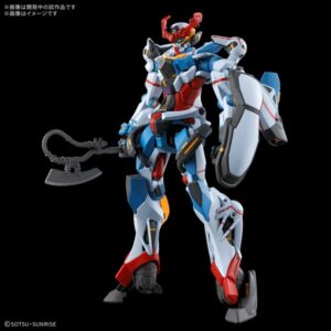 5068317-BANDAI HOBBY HG 1/144 GQuuuuuuX