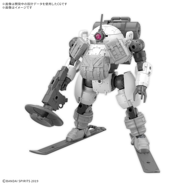 5068584-BANDAI HOBBY 30MM 1/144 bEXM-6 ROUNDNOVA Ⅱ