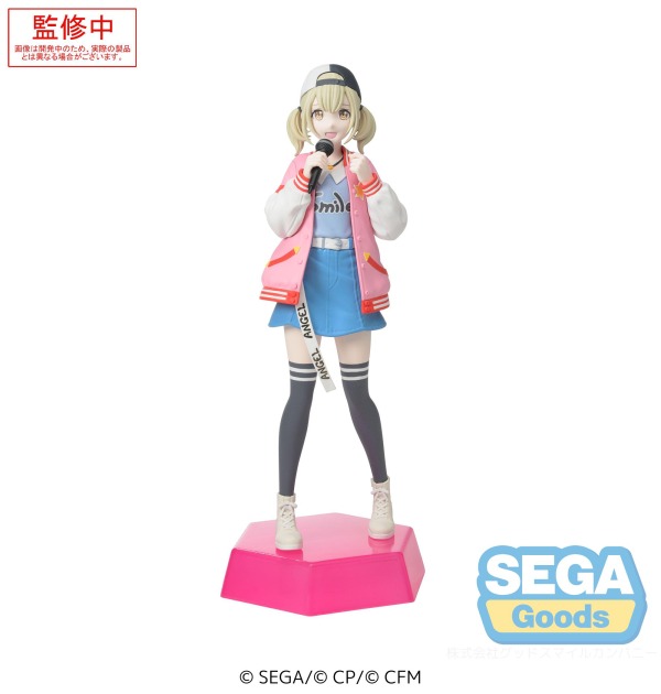 SE44083-SEGA Desktop x Decorate Collections "HATSUNE MIKU: COLORFUL STAGE!" "Azusawa Kohane"