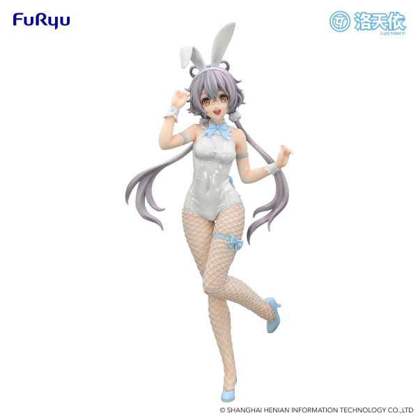 FR36716-FuRyu LUO TIAN YI　BiCute Bunnies Figure -V Singer Luo Tian Yi-