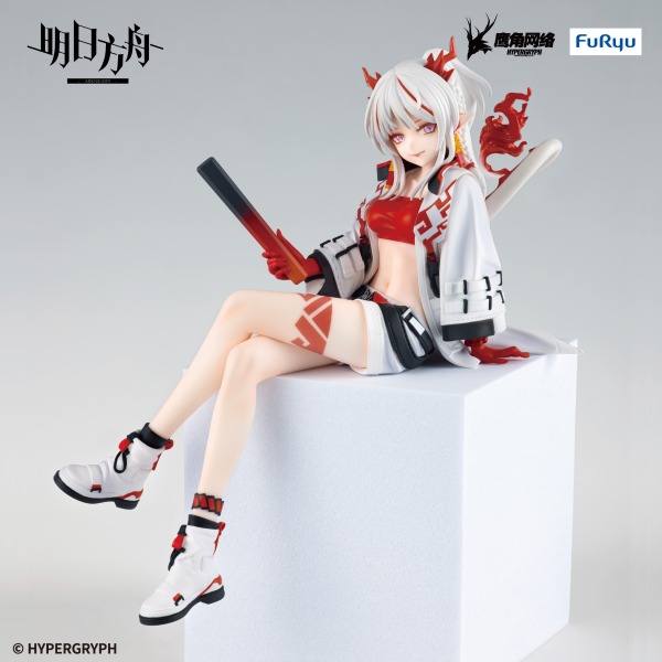 FR36874-FuRyu ARKNIGHTS Noodle Stopper Figure -Nian-