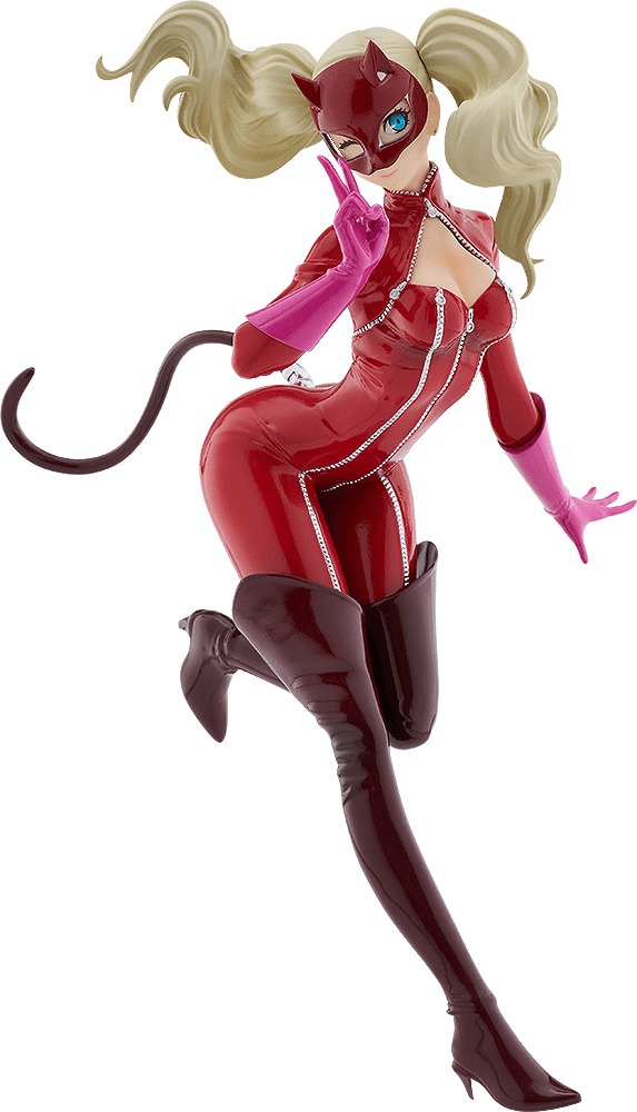GSC20416-POP UP PARADE Panther