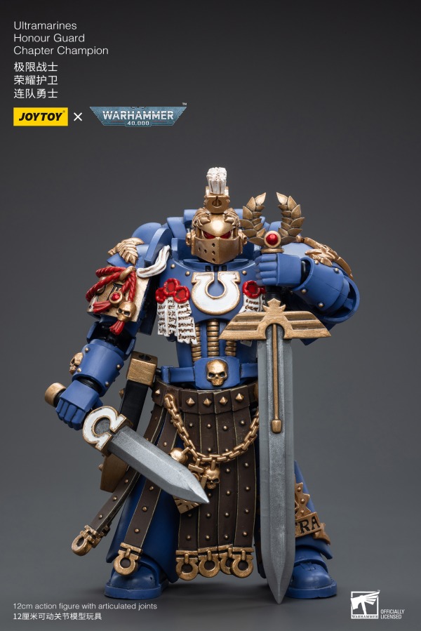 JT6526-JOYTOY Ultramarines Honour Guard Chapter Champion