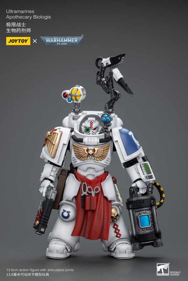 JT7219-JOYTOY Ultramarines Apothecary Biologis
