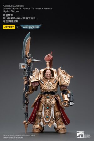 JT9244-JOYTOY Adeptus Custodes Shield-Captain in Allarus Terminator Armour Hydon Seronis