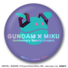 BAN92234-Gundam x Miku Memorial Can Badge Set "Gundam", Bandai Shokugan Can Badge