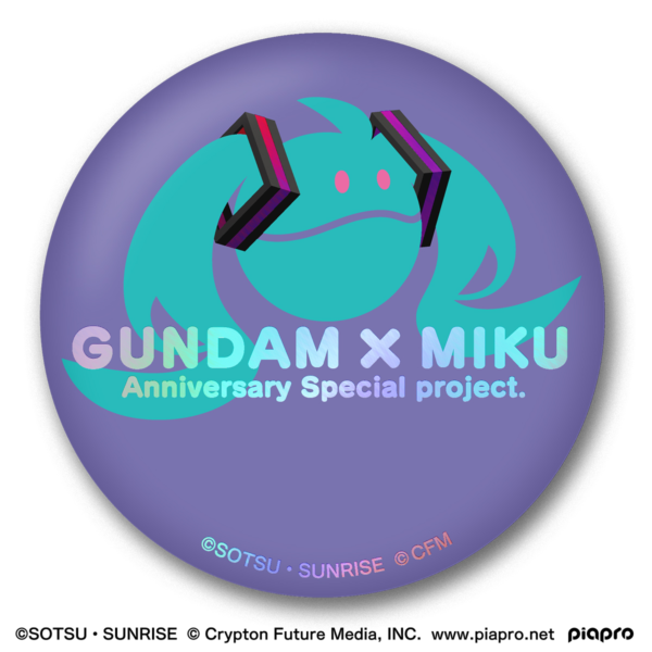 BAN92234-Gundam x Miku Memorial Can Badge Set "Gundam", Bandai Shokugan Can Badge