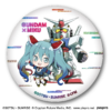 BAN92234-Gundam x Miku Memorial Can Badge Set "Gundam", Bandai Shokugan Can Badge