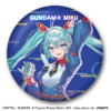 BAN92234-Gundam x Miku Memorial Can Badge Set "Gundam", Bandai Shokugan Can Badge