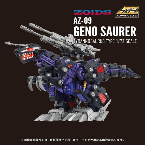 TOMY-GN092-AZ-09 Geno Saurer