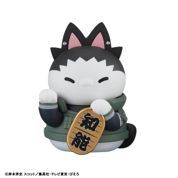 MGH84291-MEGA CAT PROJECT NARUTO Shippuden Nyaruto! FORTUNE CATS Naruto Uzumaki & friends Ver. (6pc per box)