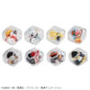 MGH84292-MEGA CAT PROJECT ONE PIECE Good Night NyanPieceNyan! (8pc per box)