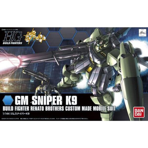 5058790-HGBF 1/144 GM Sniper K9