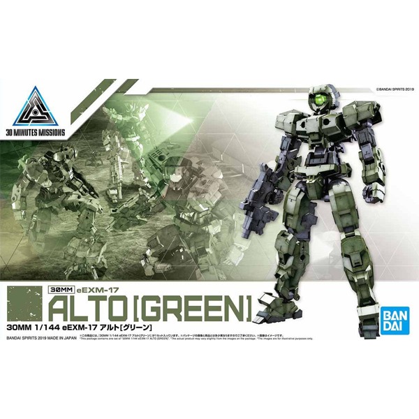 5058837-30MM 1/144 eEXM-17 ALTO [GREEN]