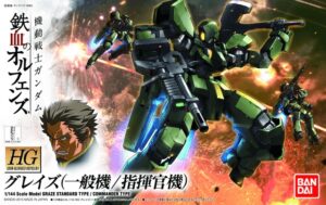 5060382-HG 1/144 GRAZE STANDARD TYPE / COMMANDER TYPE