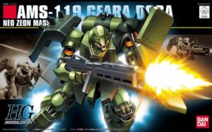 5060957-HGUC 1/144 #91 Geara Doga