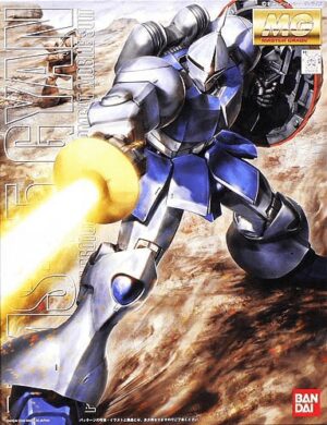 5063510-MG YMS-15 Gyan