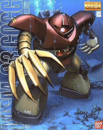 5063539-MG MSM-03 Gogg