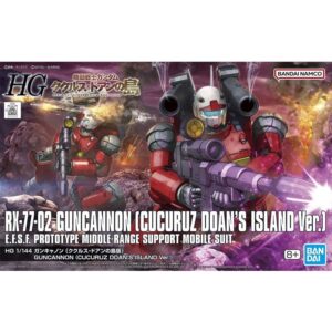 5065315-HG 1/144 GUNCANNON (CUCURUZ DOAN’S ISLAND Ver.)