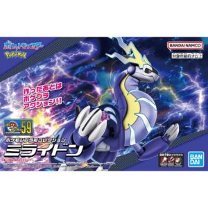 5069097-Pokemon Model Kit MIRAIDON