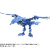 TOMY-GN095-AZ-06EX Phoenix Republic Version
