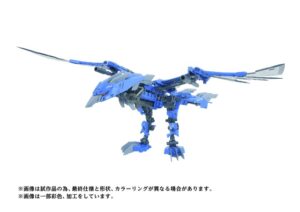 TOMY-GN095-AZ-06EX Phoenix Republic Version