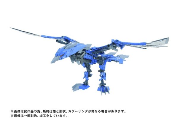 TOMY-GN095-AZ-06EX Phoenix Republic Version