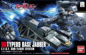 5055754-HGUC 1/144 #158 Base Jabber Type 89