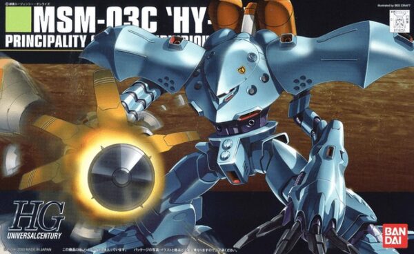 5055876-HGUC 1/144 #37 MSM-03C Hygog