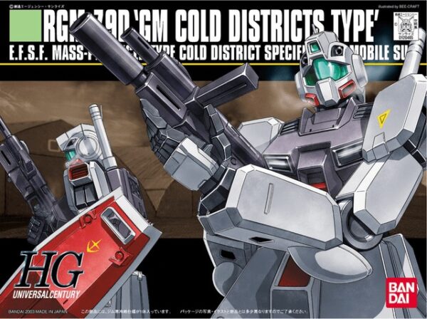 5058260-HGUC 1/144 #38 RGM-79D GM Cold Districts Type