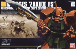 5059156-HGUC 1/144 #34 MS-06FS Zaku 2