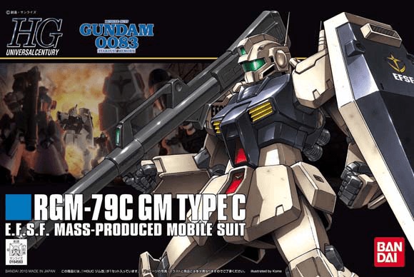 5059163-HGUC 1/144 #113 GM Type C