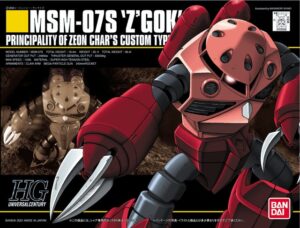 5059247-1/144 HGUC MSM-07S Z'GOCK (CHAR'S CUSTOM)