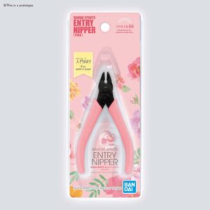 5064208-BANDAI SPIRITS ENTRY NIPPER [PINK]