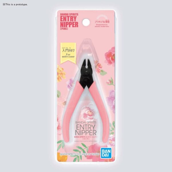5064208-BANDAI SPIRITS ENTRY NIPPER [PINK]
