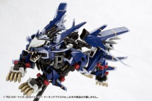 KOTO-ZD122R-RZ-041 LIGER ZERO JAGER Marking Plus Ver.