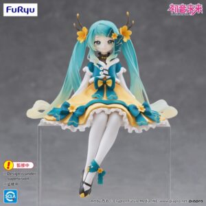 FR50148-Hatsune Miku Noodle Stopper Figure -2025 Chinese New Year ver.-