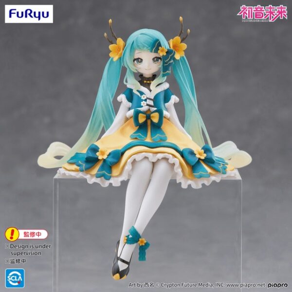 FR50148-Hatsune Miku Noodle Stopper Figure -2025 Chinese New Year ver.-