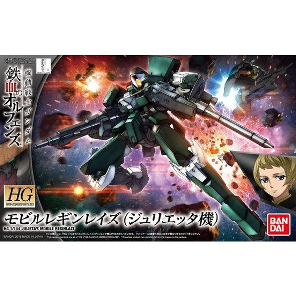 5060777-HG 1/144 JULIETA'S MOBILE REGINLAZE