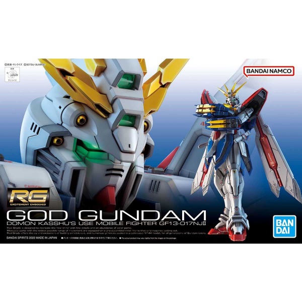 5063358-RG 1/144 GOD GUNDAM