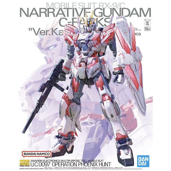 5066308-MG 1/100 NARRATIVE GUNDAM C-PACKS Ver.Ka