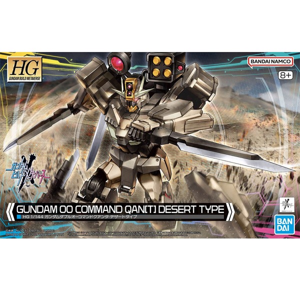 5066695-HG 1/144 GUNDAM 00 COMMAND QAN[T] DESERT TYPE