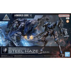 5067169-30MM ARMORED CORE Ⅵ FIRES OF RUBICON SCHNEIDER NACHTREIHER/40E STEEL HAZE