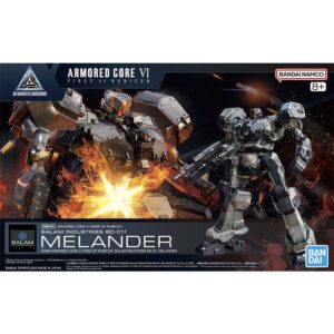5068554-30MM ARMORED CORE Ⅵ FIRES OF RUBICON BALAM INDUSTRIES BD-011 MELANDER
