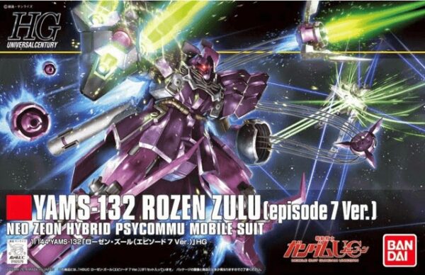 5069222-HGUC 1/144 Rozen Zulu (Episode 7 Ver)
