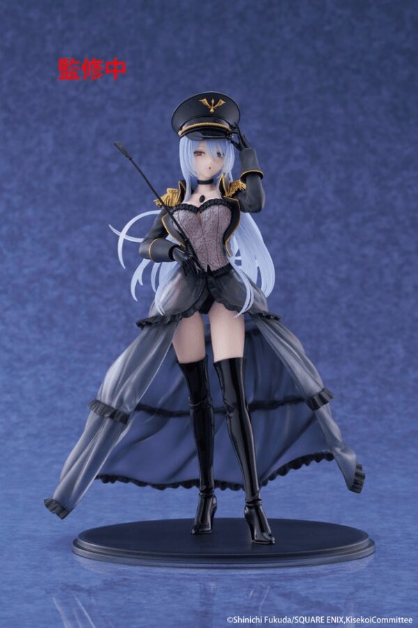 TT40387-My Dress-Up Darling AMP+ Figure - Marin Kitagawa (Black Lobelia Ver.)