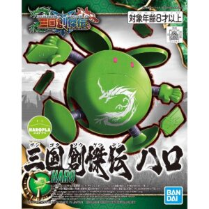 5058169-HAROPLA SD SANGOKUSOKETSUDEN HARO
